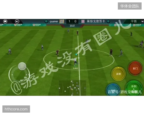 国际足联(FIFA)2040零碳目标倒逼全球足球产业链，要求主要赞助商与供应商提交碳审计报告